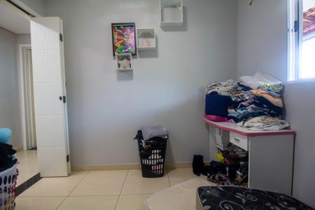 Apartamento à venda com 73m², 2 quartos e 1 vaga Apartamento à venda com 73m², 2 quartos e 1 vagaQuarto 1