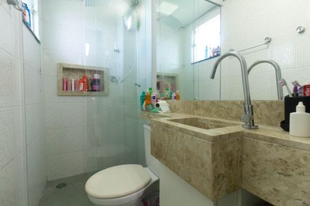 Apartamento à venda com 73m², 2 quartos e 1 vaga Apartamento à venda com 73m², 2 quartos e 1 vagaBanheiro Social