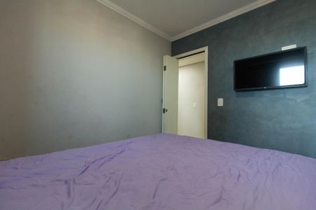 Apartamento à venda com 73m², 2 quartos e 1 vaga Apartamento à venda com 73m², 2 quartos e 1 vagaQuarto 2