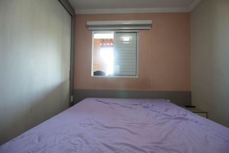 Apartamento à venda com 73m², 2 quartos e 1 vaga Apartamento à venda com 73m², 2 quartos e 1 vagaQuarto 2