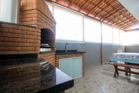 Apartamento à venda com 73m², 2 quartos e 1 vaga Apartamento à venda com 73m², 2 quartos e 1 vagaVaranda e Área de Serviço