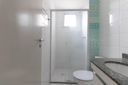 Apartamento à venda com 52m², 2 quartos e 1 vaga Apartamento à venda com 52m², 2 quartos e 1 vagaBanheiro da Suíte