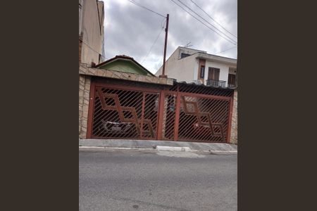 Casa à venda com 171m², 3 quartos e 3 vagas Casa à venda com 171m², 3 quartos e 3 vagasFACHADA