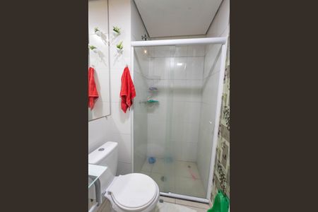 Apartamento à venda com 43m², 2 quartos e 1 vagaBanheiro