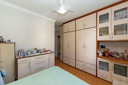 Apartamento à venda com 252m², 5 quartos e 3 vagasSuíte