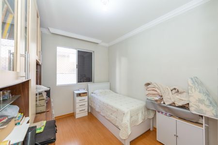 Apartamento à venda com 252m², 5 quartos e 3 vagasQuarto 1