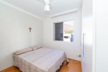 Apartamento à venda com 252m², 5 quartos e 3 vagasQuarto 3