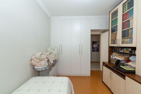 Apartamento à venda com 252m², 5 quartos e 3 vagasQuarto 1