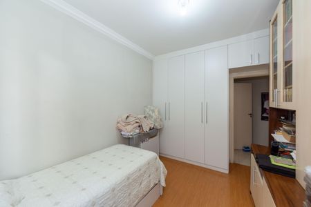 Apartamento à venda com 252m², 5 quartos e 3 vagasQuarto 1