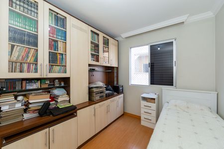 Apartamento à venda com 252m², 5 quartos e 3 vagasQuarto 1