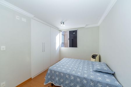 Apartamento à venda com 252m², 5 quartos e 3 vagasQuarto 4