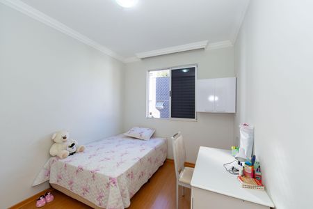 Apartamento à venda com 252m², 5 quartos e 3 vagasQuarto 2