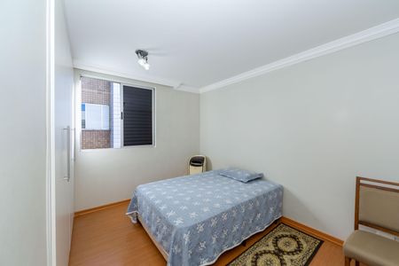 Apartamento à venda com 252m², 5 quartos e 3 vagasQuarto 4