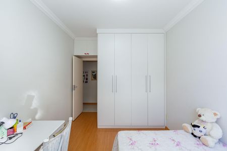 Apartamento à venda com 252m², 5 quartos e 3 vagasQuarto 2