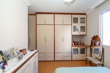 Apartamento à venda com 252m², 5 quartos e 3 vagasSuíte