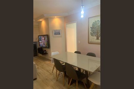 Apartamento à venda com 3 quartos, 135m² em Vila Isa, São Paulo