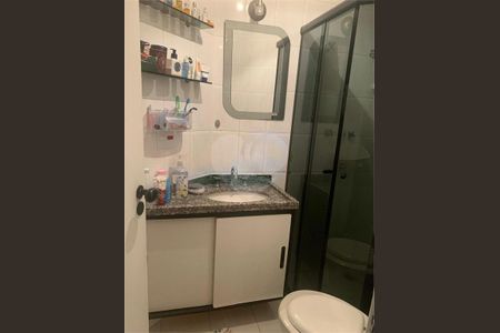 Apartamento à venda com 3 quartos, 135m² em Vila Isa, São Paulo