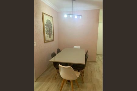 Apartamento à venda com 3 quartos, 135m² em Vila Isa, São Paulo