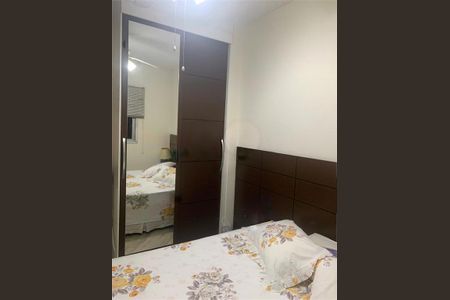 Apartamento à venda com 3 quartos, 135m² em Vila Isa, São Paulo