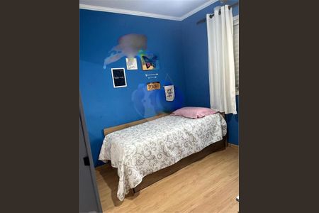Apartamento à venda com 3 quartos, 78m² em Engordadouro, Jundiaí