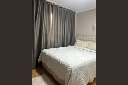 Apartamento à venda com 3 quartos, 78m² em Engordadouro, Jundiaí