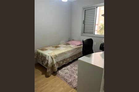 Apartamento à venda com 3 quartos, 78m² em Engordadouro, Jundiaí