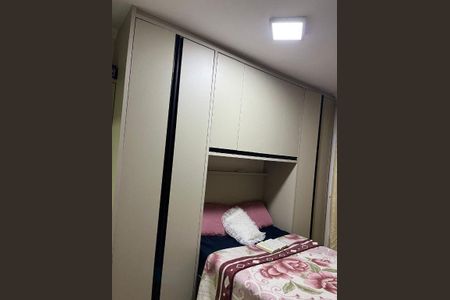 Apartamento à venda com 2 quartos, 52m² em Parque Oratório, Santo André