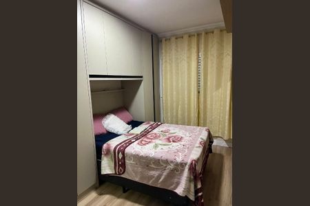 Apartamento à venda com 2 quartos, 52m² em Parque Oratório, Santo André