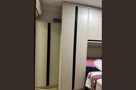 Apartamento à venda com 2 quartos, 52m² em Parque Oratório, Santo André