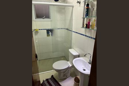 Apartamento à venda com 2 quartos, 52m² em Parque Oratório, Santo André