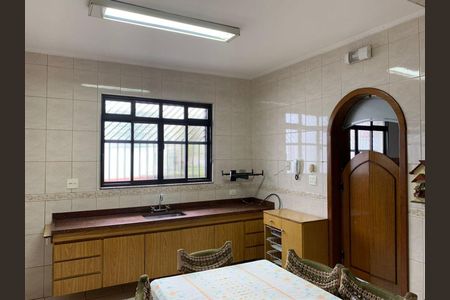 Casa à venda com 4 quartos, 229m² em Vila Prudente, São Paulo