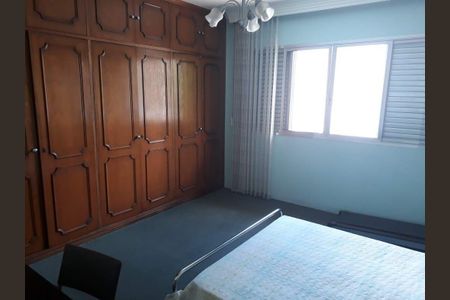 Casa à venda com 5 quartos, 480m² em Campo Belo, São Paulo