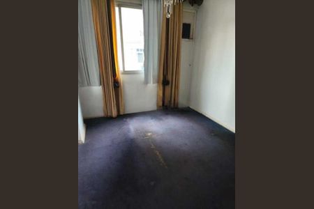 Apartamento à venda com 119m², 3 quartos e 1 vaga