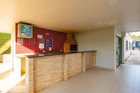 Apartamento à venda com 42m², 2 quartos e 1 vaga Apartamento à venda com 42m², 2 quartos e 1 vagaÁrea comum - Churrasqueira