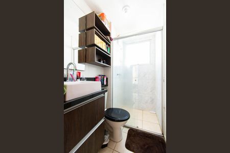 Apartamento à venda com 42m², 2 quartos e 1 vaga Apartamento à venda com 42m², 2 quartos e 1 vagaBanheiro Social