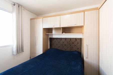 Apartamento à venda com 42m², 2 quartos e 1 vaga Apartamento à venda com 42m², 2 quartos e 1 vagaQuarto 1