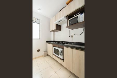 Apartamento à venda com 42m², 2 quartos e 1 vaga Apartamento à venda com 42m², 2 quartos e 1 vagaCozinha