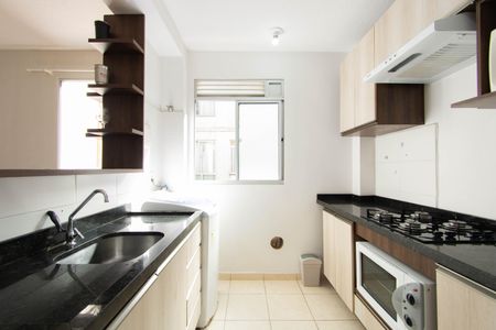 Apartamento à venda com 42m², 2 quartos e 1 vaga Apartamento à venda com 42m², 2 quartos e 1 vagaCozinha