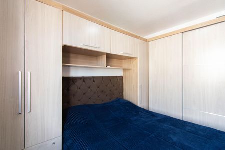 Apartamento à venda com 42m², 2 quartos e 1 vaga Apartamento à venda com 42m², 2 quartos e 1 vagaQuarto 1