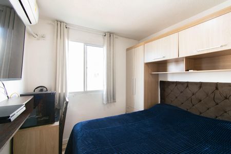Apartamento à venda com 42m², 2 quartos e 1 vaga Apartamento à venda com 42m², 2 quartos e 1 vagaQuarto 1