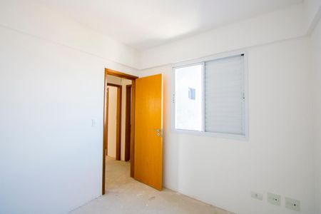 Apartamento à venda com 86m², 3 quartos e 2 vagasQuarto 1