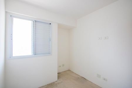 Apartamento à venda com 86m², 3 quartos e 2 vagasQuarto 2