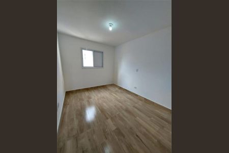 Casa à venda com 3 quartos, 108m² em Vila Ré, São Paulo