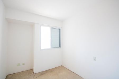 Apartamento à venda com 86m², 3 quartos e 2 vagasQuarto 2