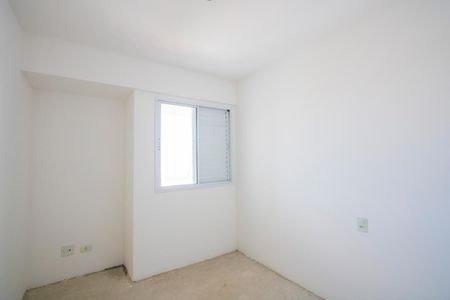 Apartamento à venda com 86m², 3 quartos e 2 vagasQuarto 1