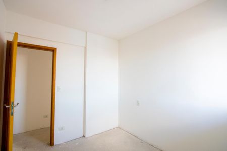 Apartamento à venda com 86m², 3 quartos e 2 vagas Apartamento à venda com 86m², 3 quartos e 2 vagasQuarto 2