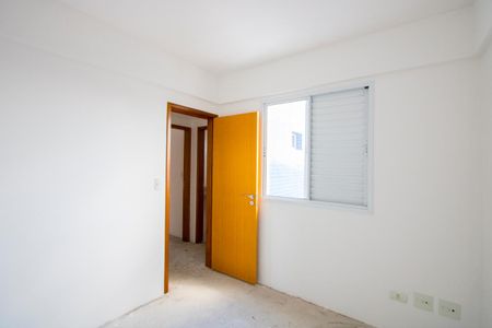 Apartamento à venda com 86m², 3 quartos e 2 vagas Apartamento à venda com 86m², 3 quartos e 2 vagasQuarto 1