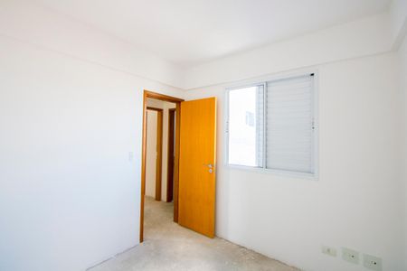 Apartamento à venda com 85m², 3 quartos e 2 vagasQuarto 