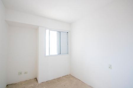 Apartamento à venda com 86m², 3 quartos e 2 vagasQuarto 2