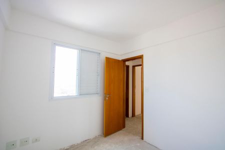Apartamento à venda com 86m², 3 quartos e 2 vagasQuarto 1